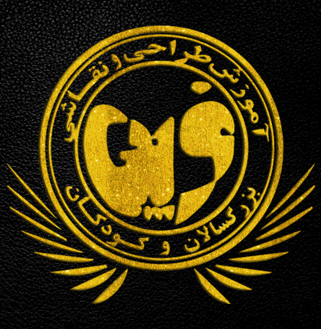 logo 2